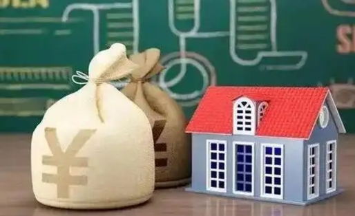 义乌个人退休公积金怎么取出来（退休公积金怎么提现）